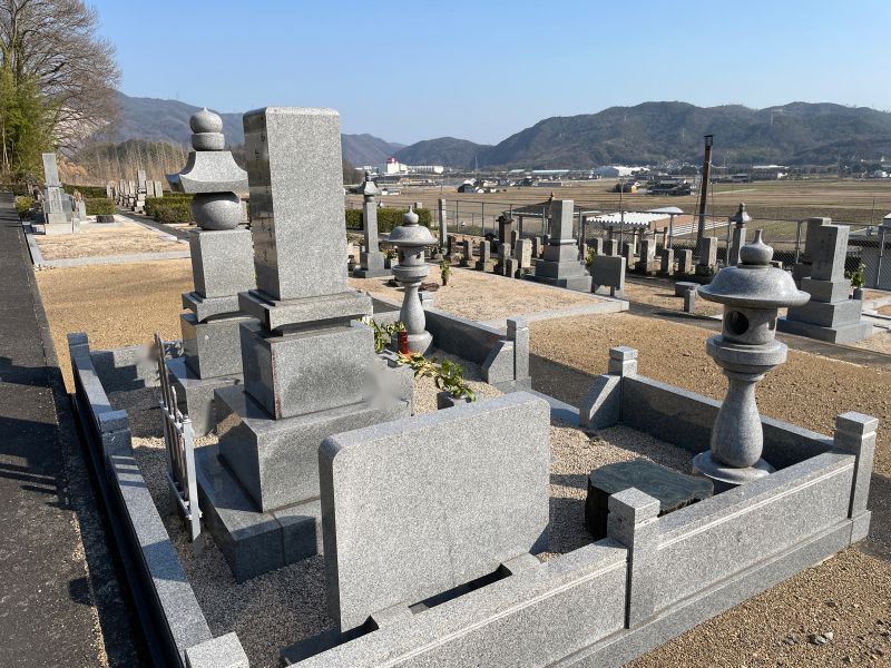 岡山市営 塩納墓地