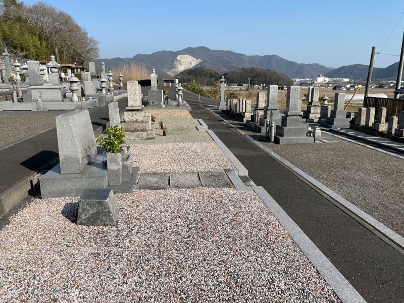 岡山市営 塩納東畑霊園
