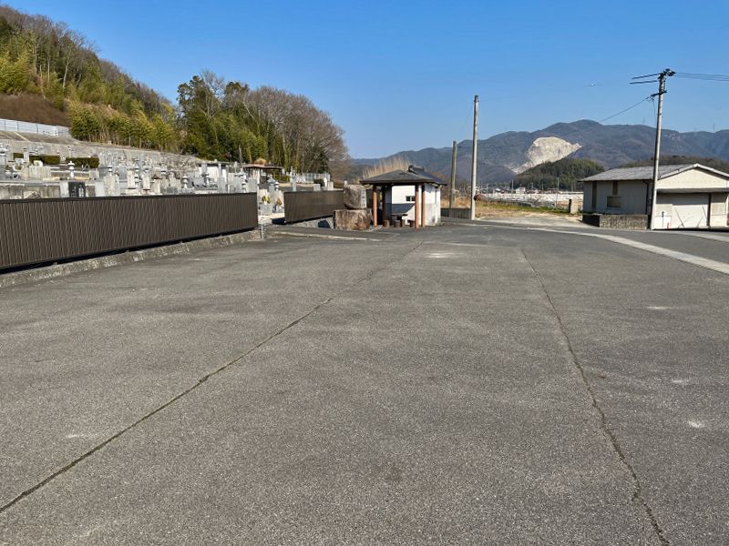 岡山市営 塩納東畑霊園