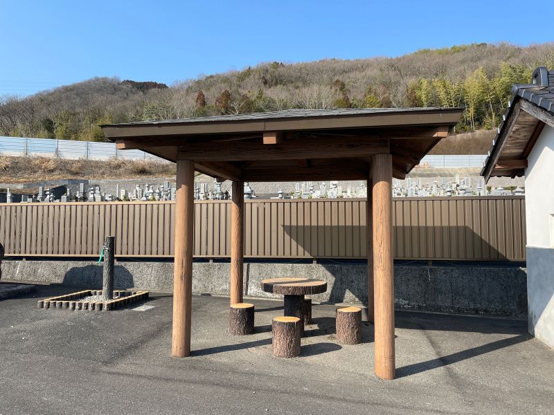 岡山市営 塩納東畑霊園