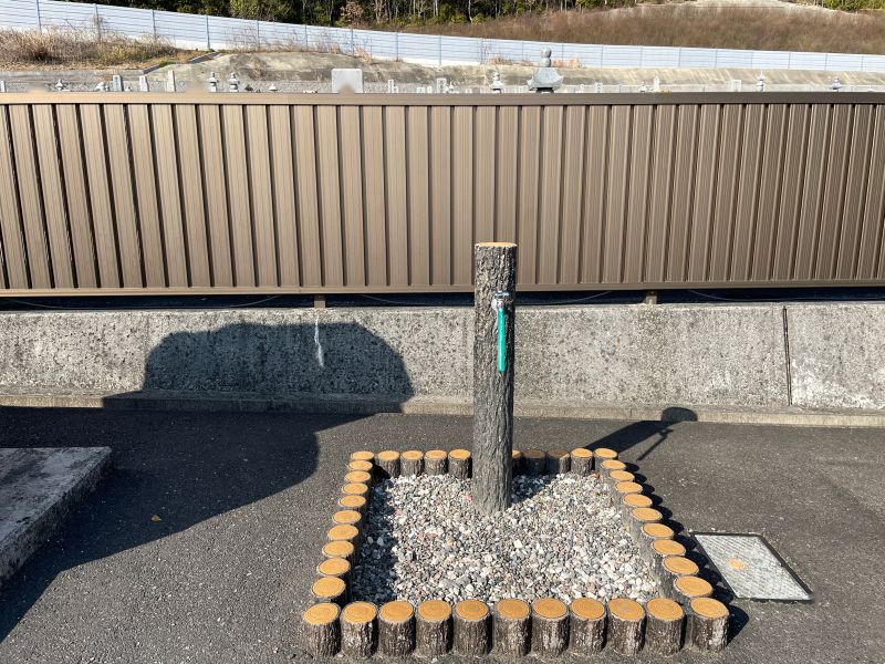 岡山市営 塩納東畑霊園