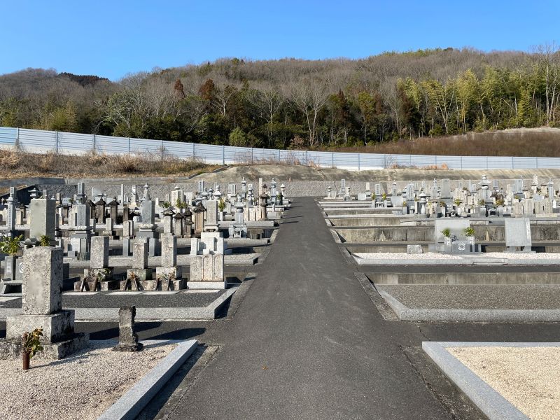 岡山市営 塩納東畑霊園