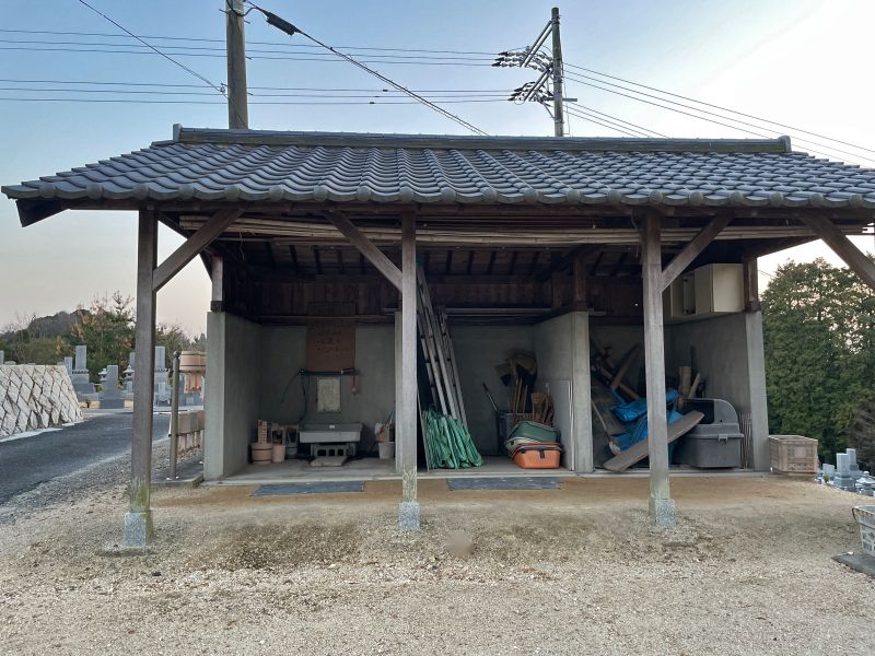 黒井山霊園