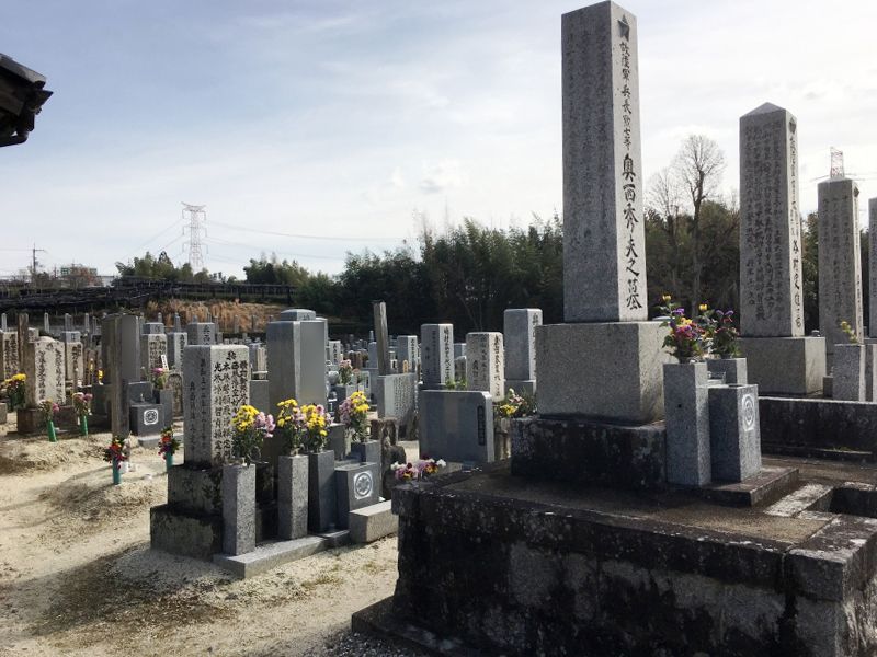 飯岡共同墓地