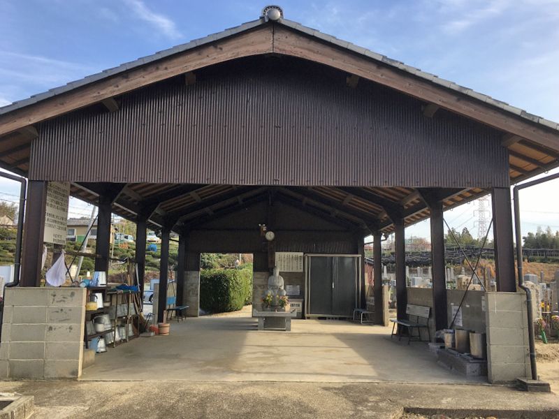 飯岡共同墓地