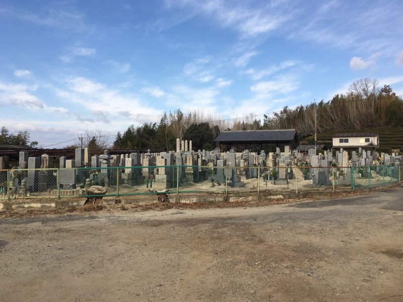 飯岡共同墓地