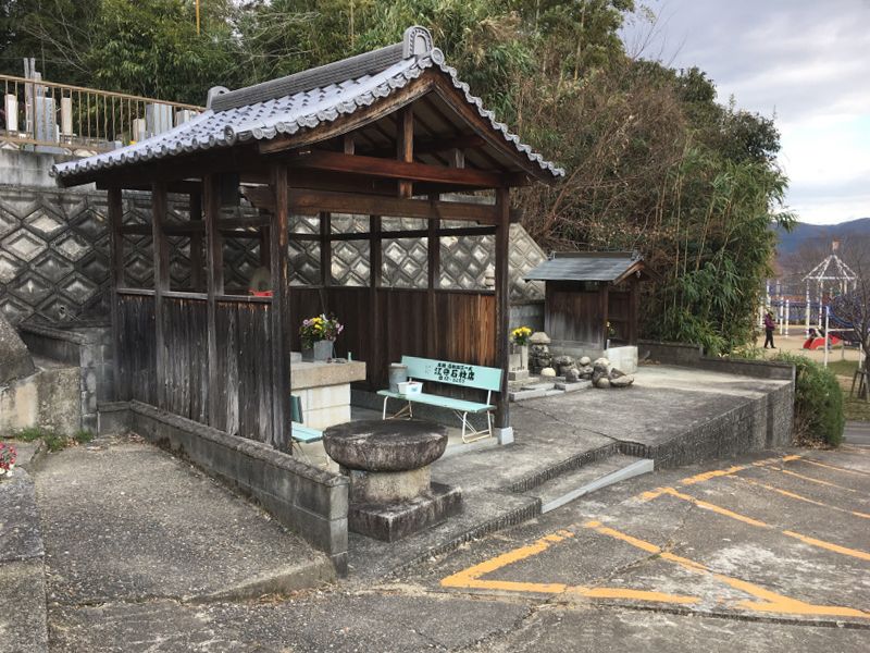田辺地区墓地