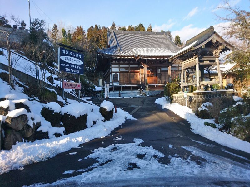 樹木葬霊園 マイメモリーいずみ