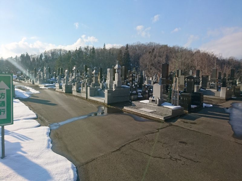 樹木葬霊園 マイメモリーいずみ