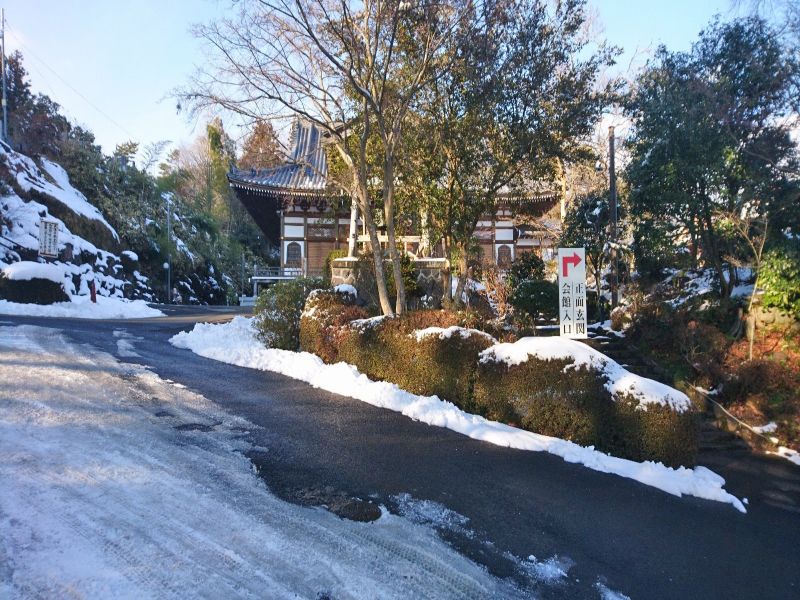 樹木葬霊園 マイメモリーいずみ