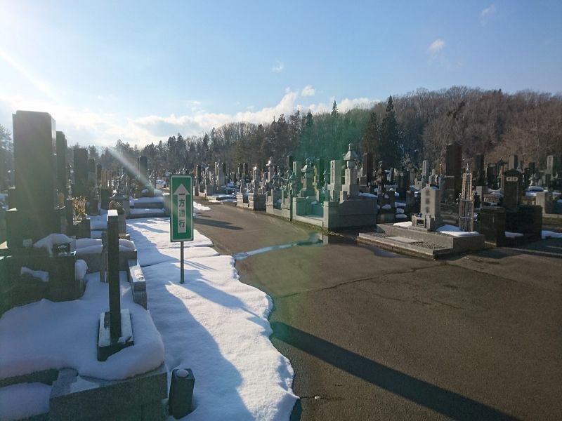 樹木葬霊園 マイメモリーいずみ