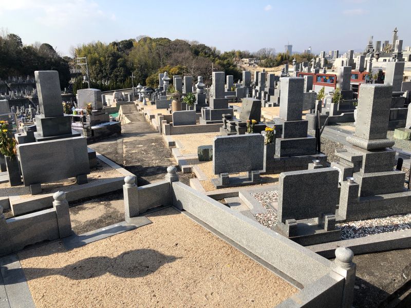 東山聖光苑