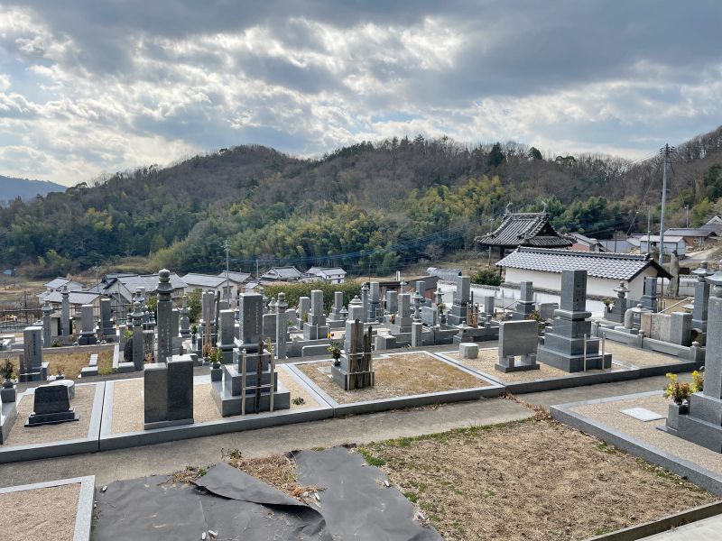 小田寺霊園