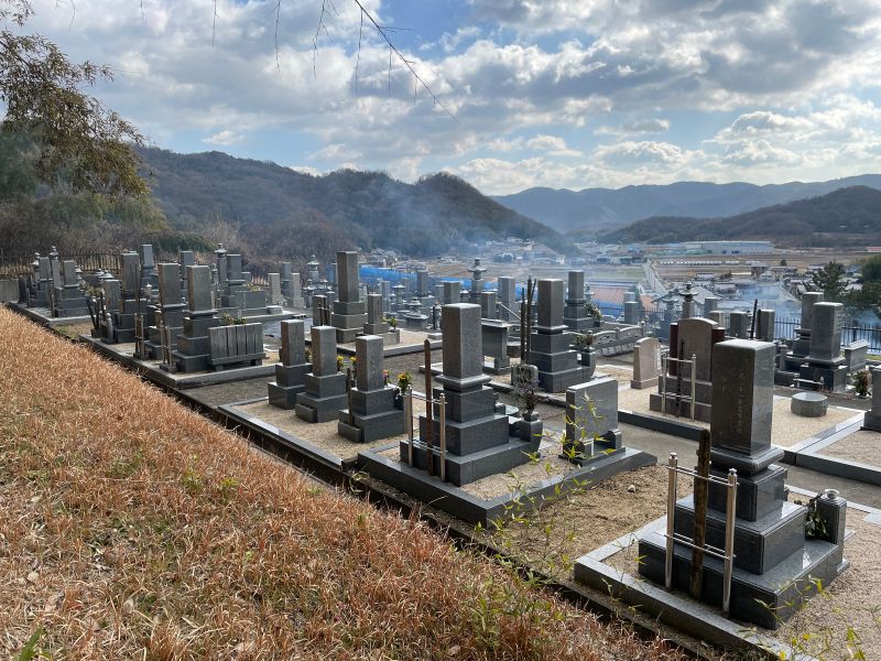 小田寺霊園