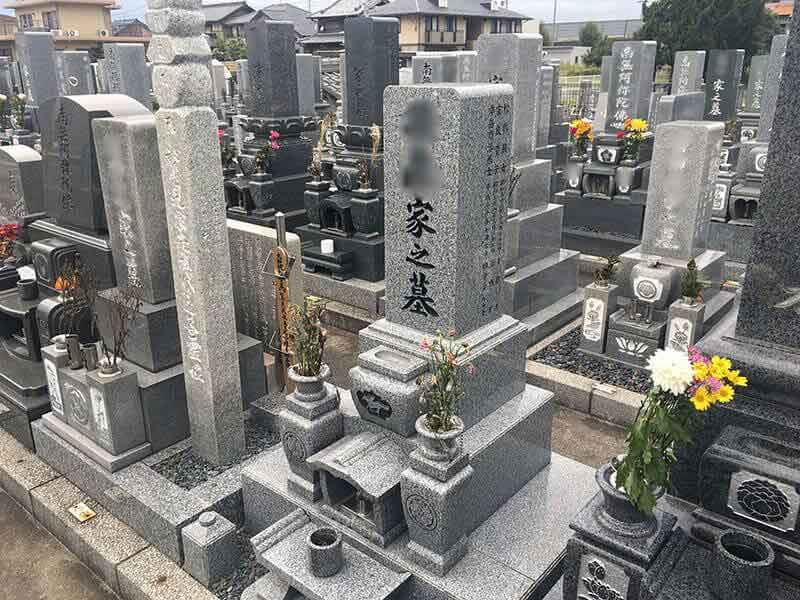 岐南町営 西霊苑