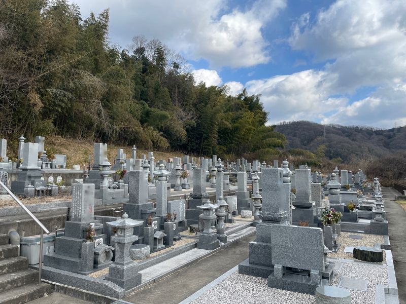 小田寺霊園