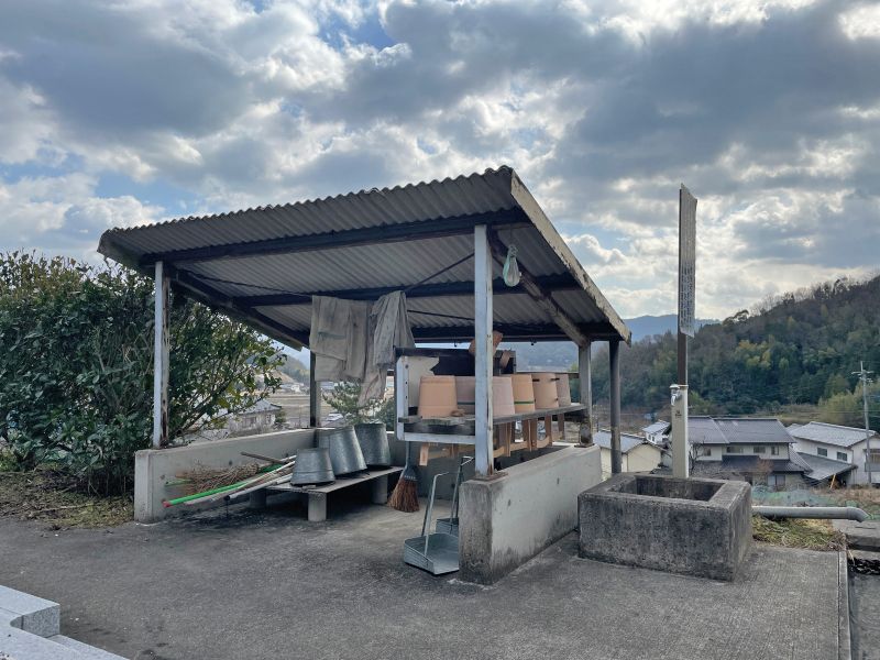 小田寺霊園
