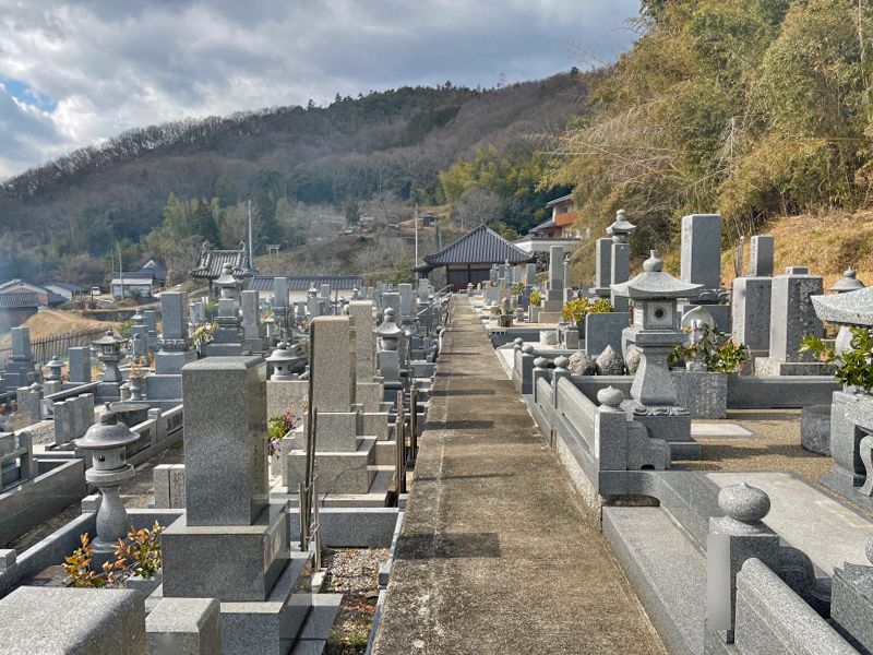 小田寺霊園