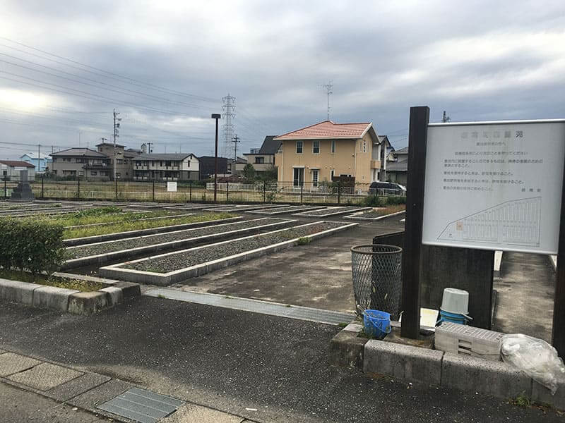 岐南町営 西霊苑