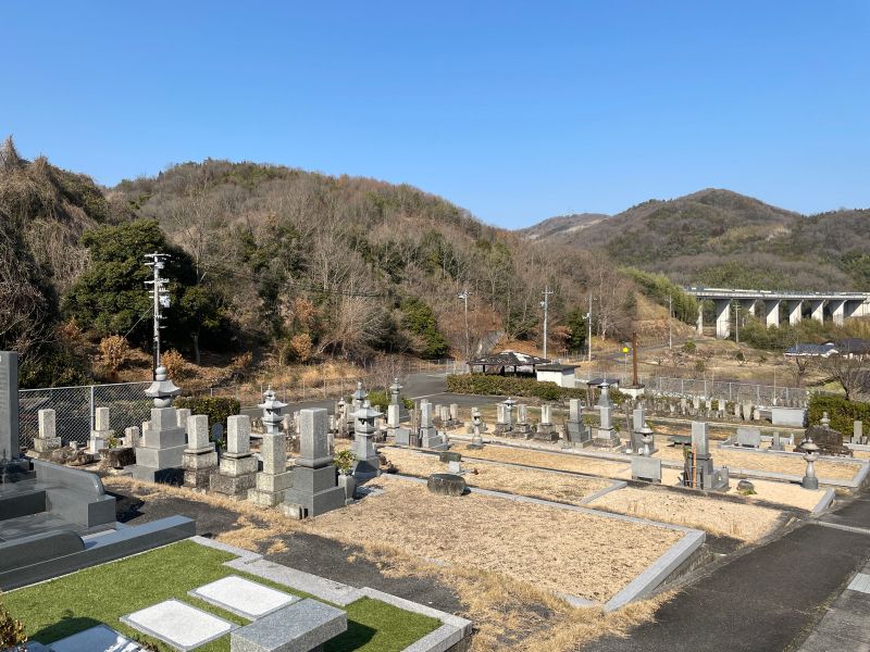 鍛冶屋大谷霊園