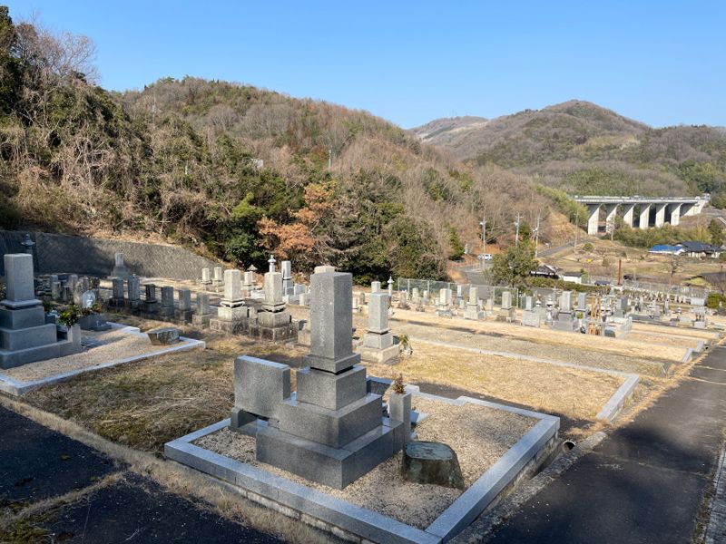 鍛冶屋大谷霊園