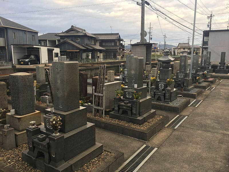 岐南町営 中山霊苑