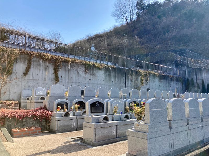 ひので霊園メモリアルガーデンパーク