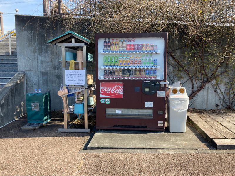 ひので霊園メモリアルガーデンパーク