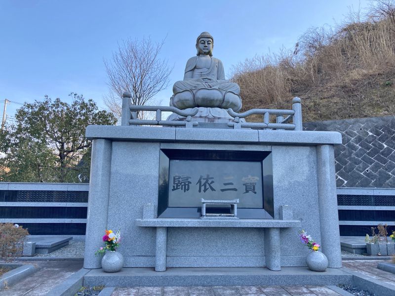 ひので霊園メモリアルガーデンパーク