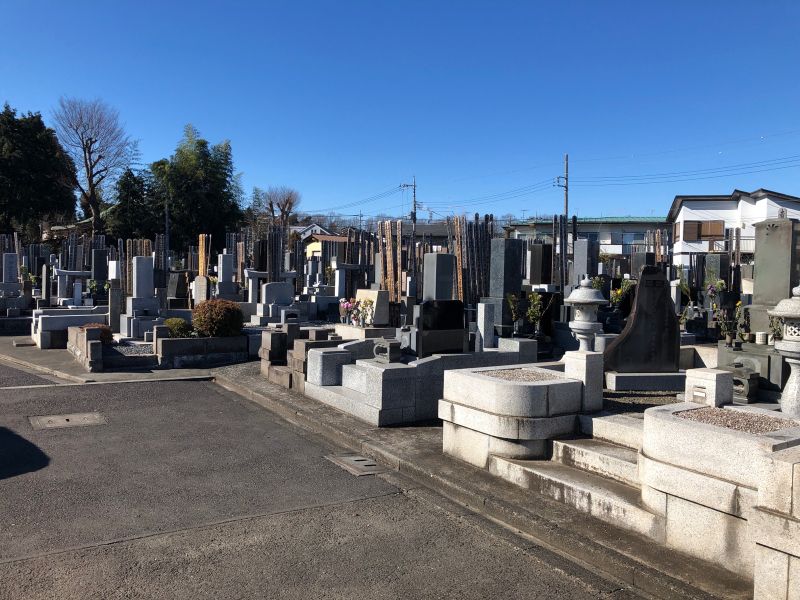 日野市営墓地