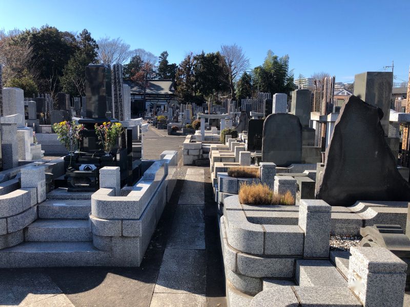 日野市営墓地