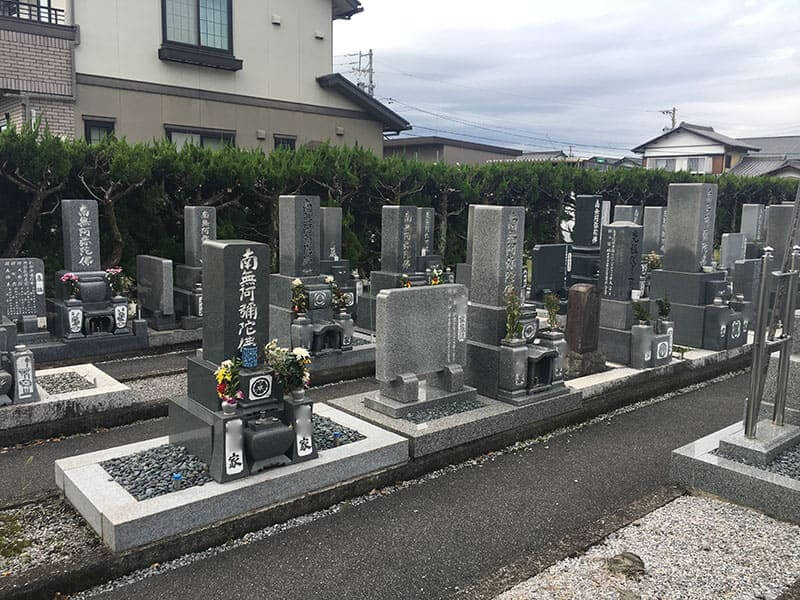 神戸町営 八幡霊苑