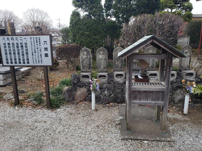 玉宝公園墓地