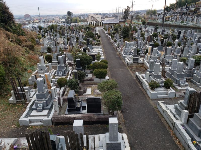 毛呂山霊園