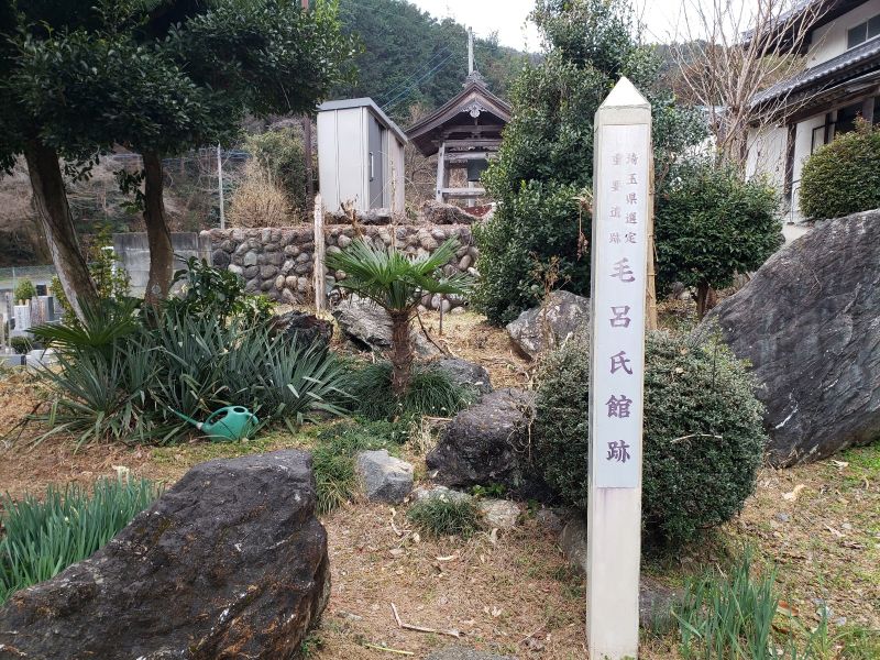 毛呂山霊園
