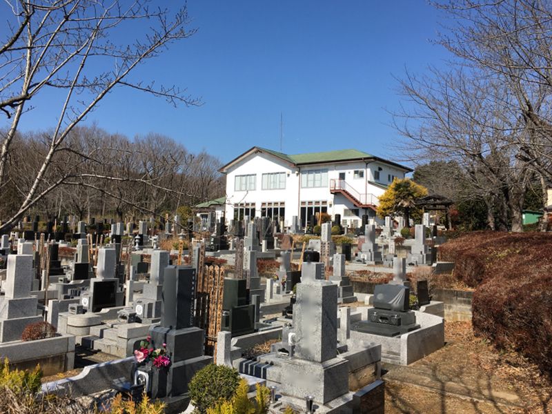 鳩山聖地霊園