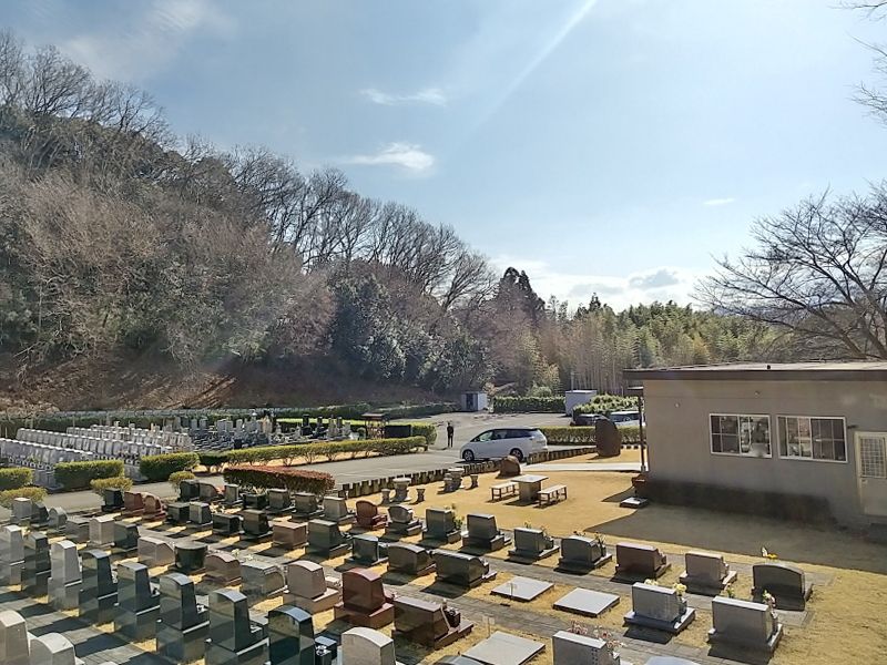 愛川霊園