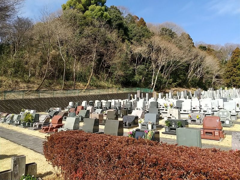 愛川霊園