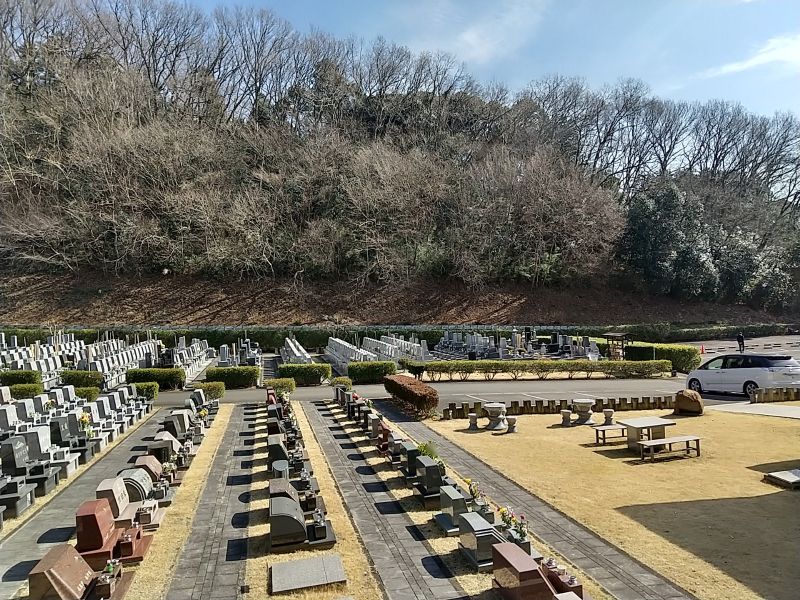 愛川霊園