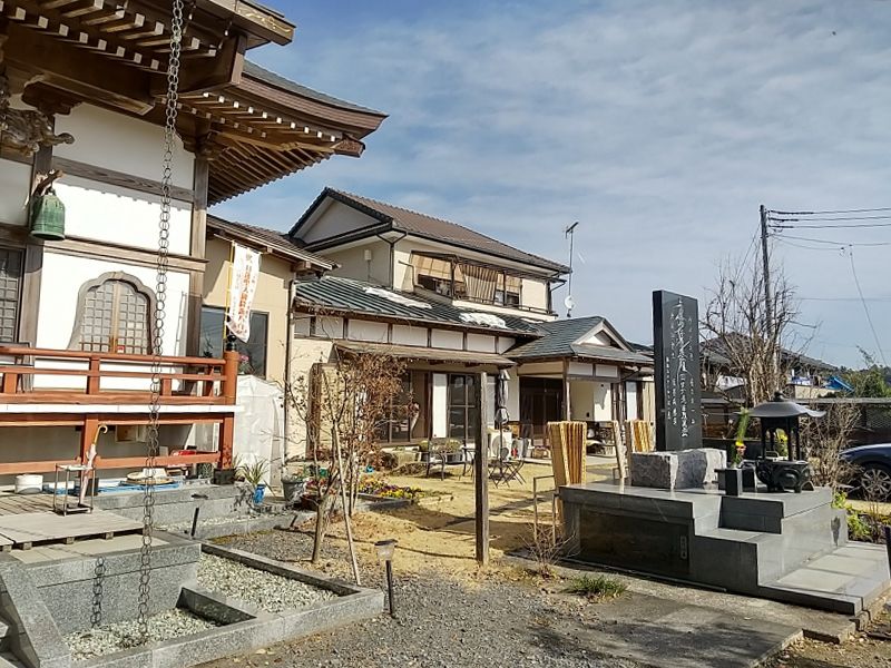 本迹寺 いすみ庭苑