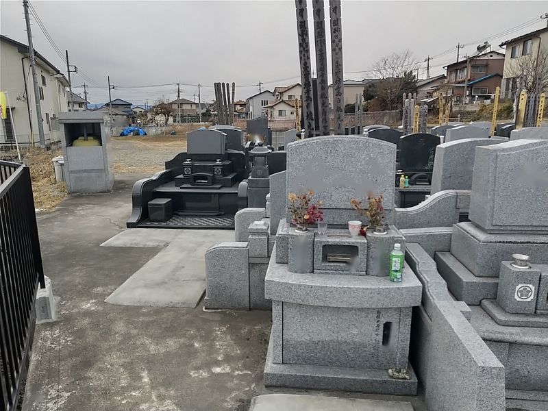 安中下之堀共同墓地