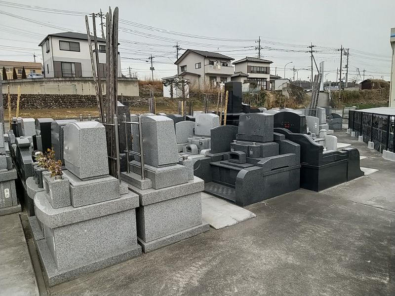 安中下之堀共同墓地