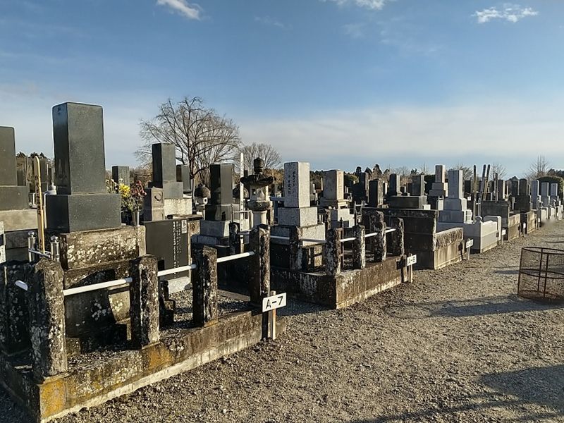 前橋市営 嶺公園移転墓地