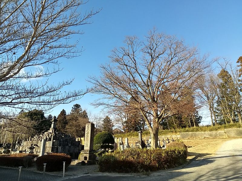 前橋市営 嶺公園移転墓地