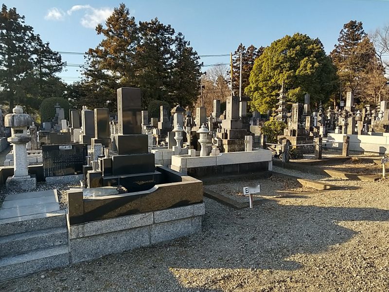 前橋市営 嶺公園移転墓地