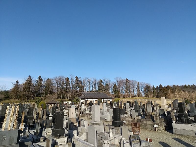 前橋市営 嶺公園移転墓地