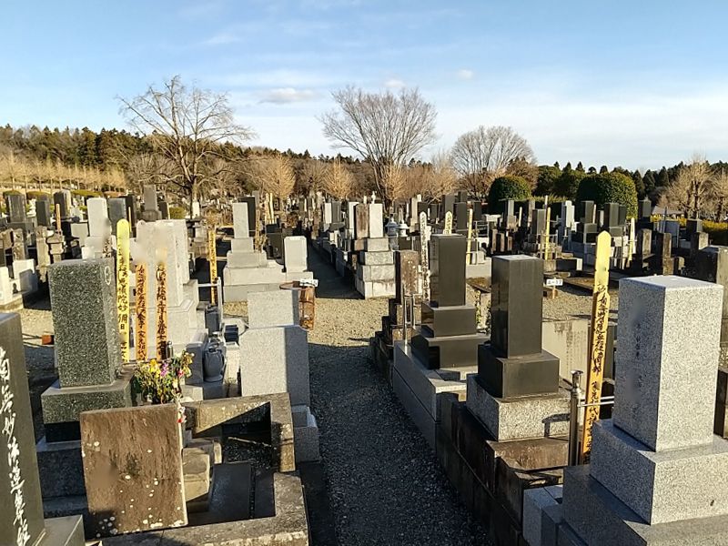 前橋市営 嶺公園移転墓地