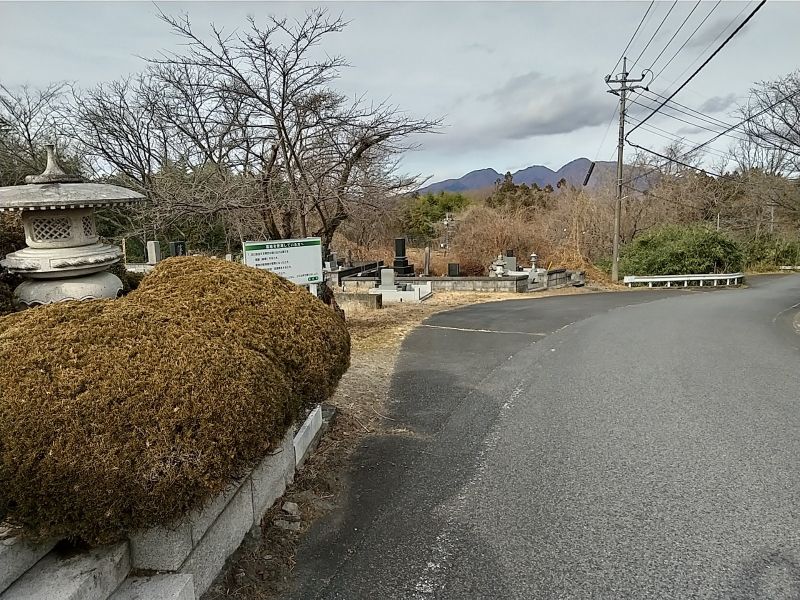 渋川市営 渋川市有墓地
