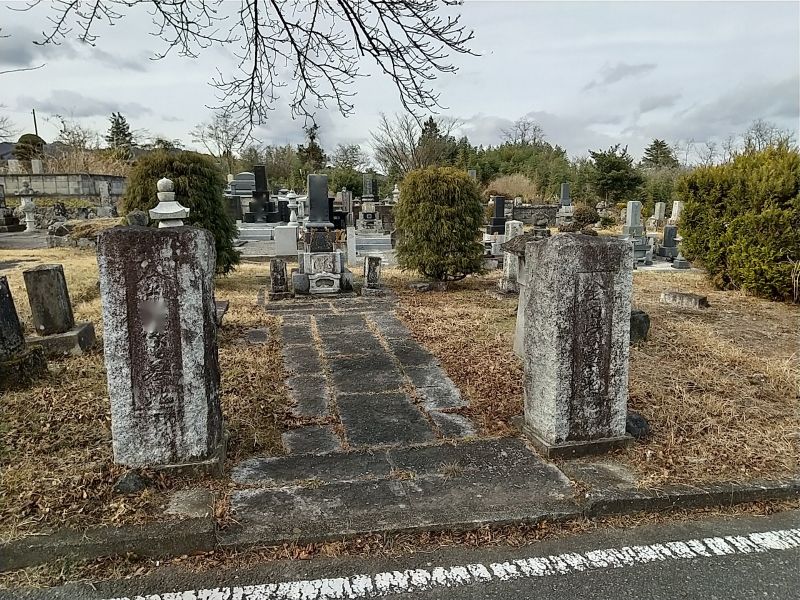 渋川市営 渋川市有墓地