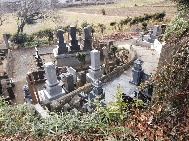 常陸太田市営 瑞竜霊園